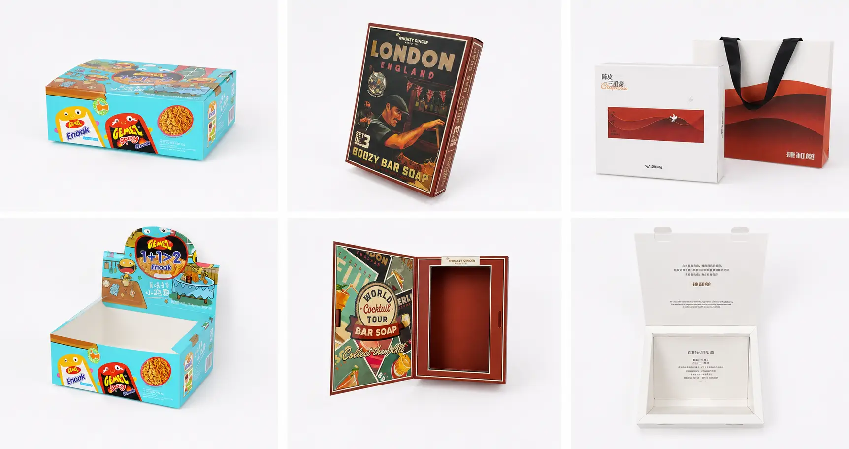 Bakery Boxes